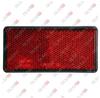 CATADIOTTRO 51X103 MM  ADESIVO ROSSO